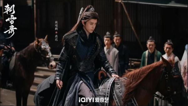 coronersdiarychinese.graphy.com